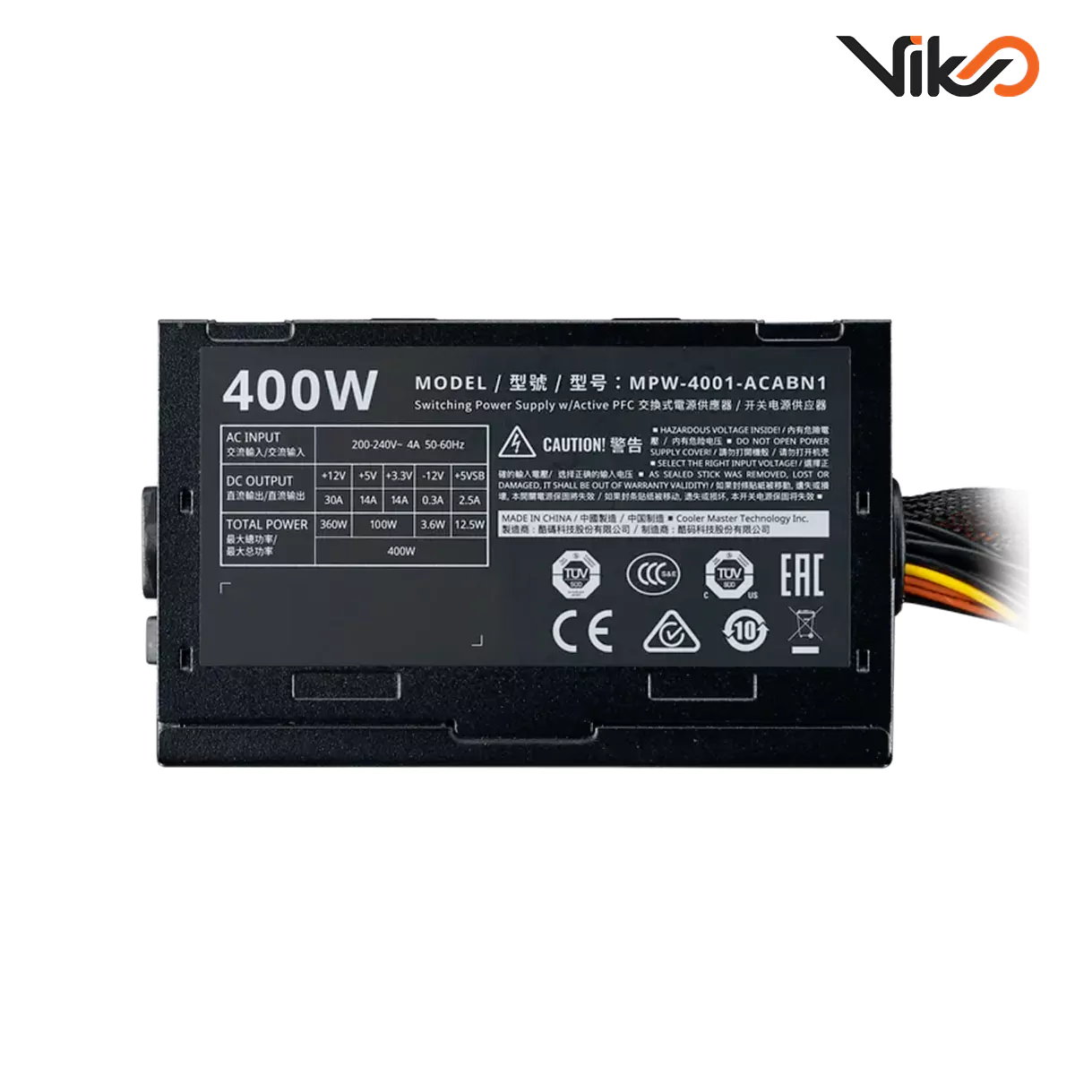 ELITE 400W V3 (5)
