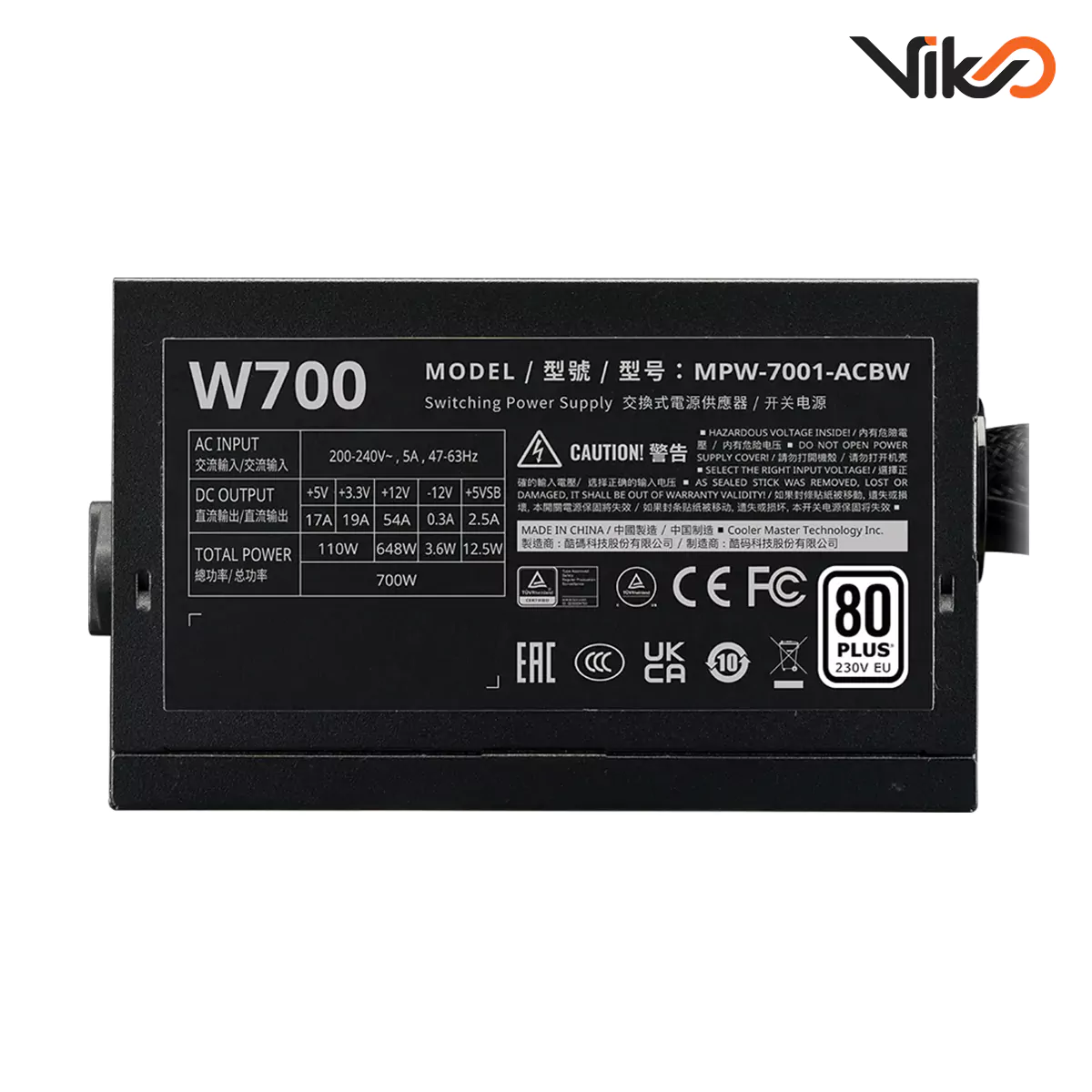 ELITE NEX WHITE W700 (5)