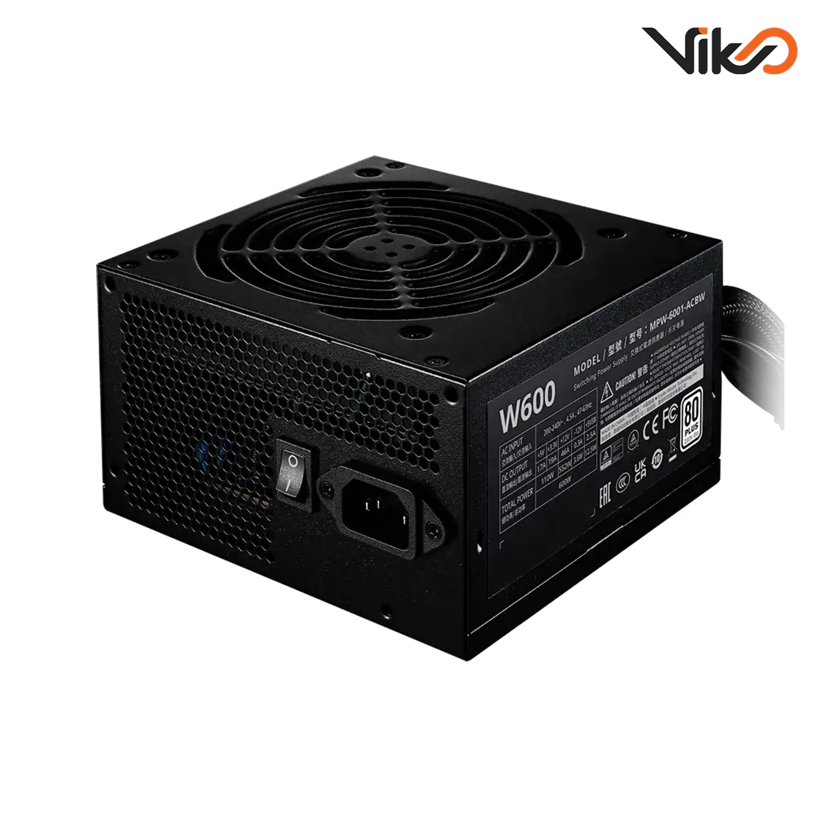 ELITE NEX White W600 (1)
