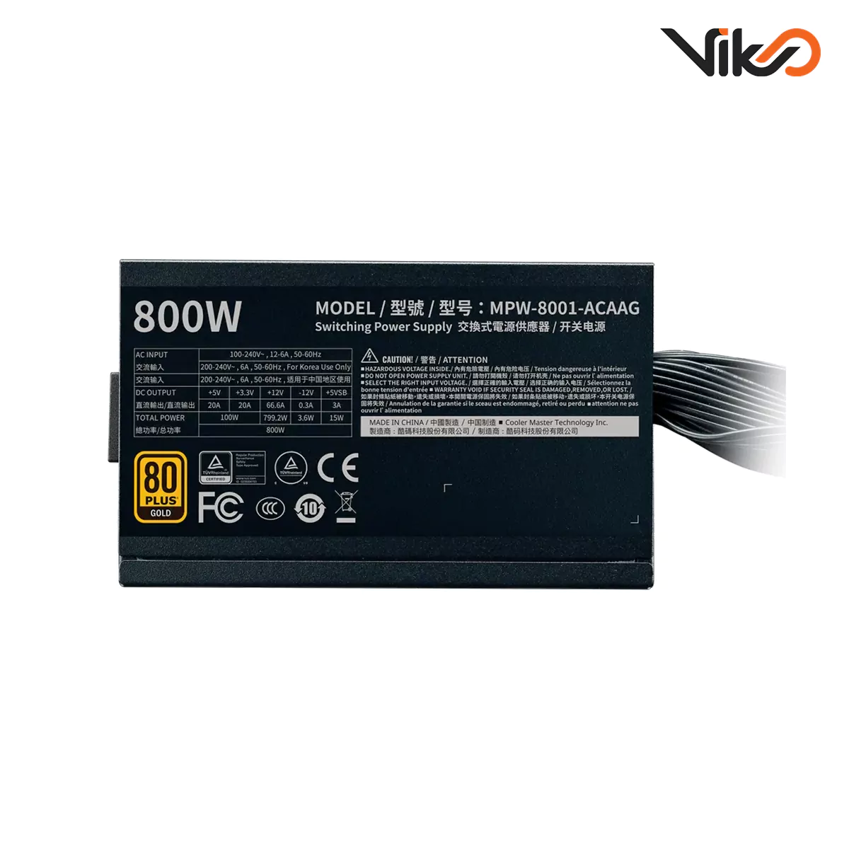 G800 GOLD (5)