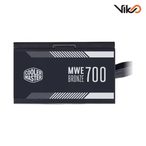 MWE 700 BRONZE - V2 (4)