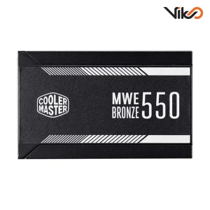MWE BRONZE 550 (5)