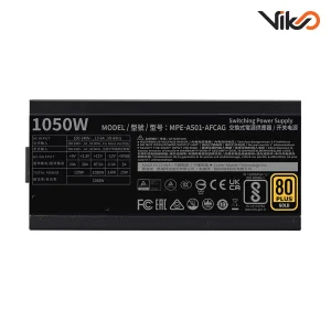 MWE GOLD 1050 V2 (4)