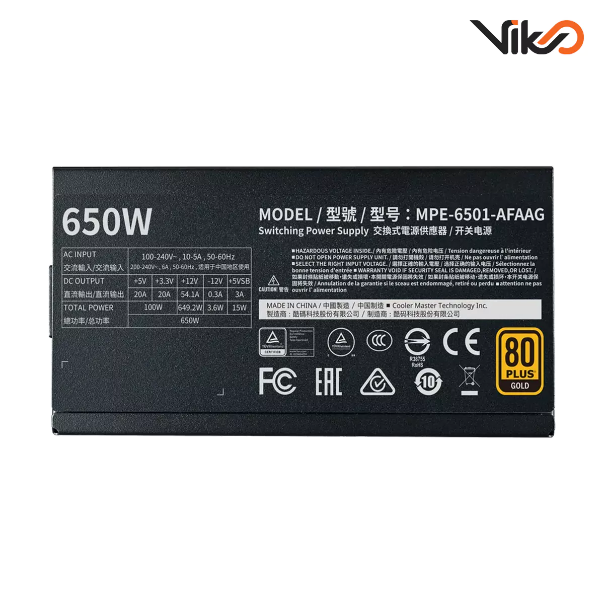 MWE GOLD 650 - V2 (5)