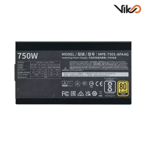 MWE GOLD 750 V2 ATX3 (5)