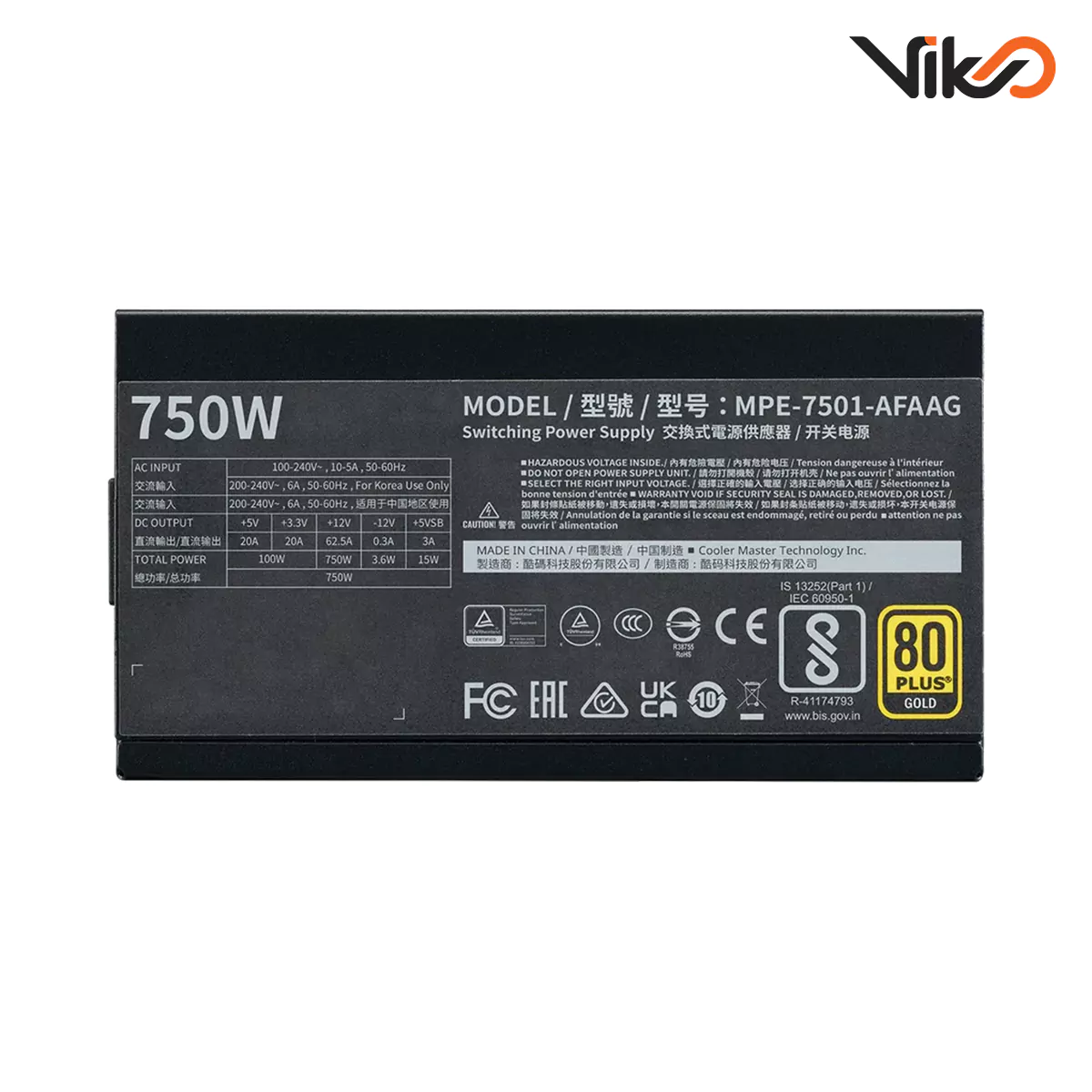 MWE GOLD 750 V2 ATX3 (5)