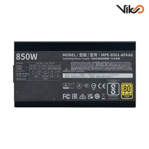 MWE GOLD 850 V2 ATX 3 (5)