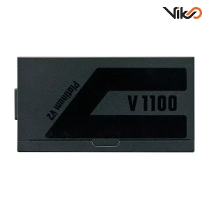 V PLATINUM 1100 V2 (4)