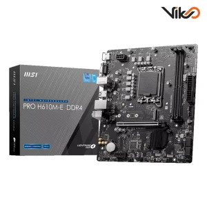 مادربرد ام اس آی مدل PRO H610M-E DDR4