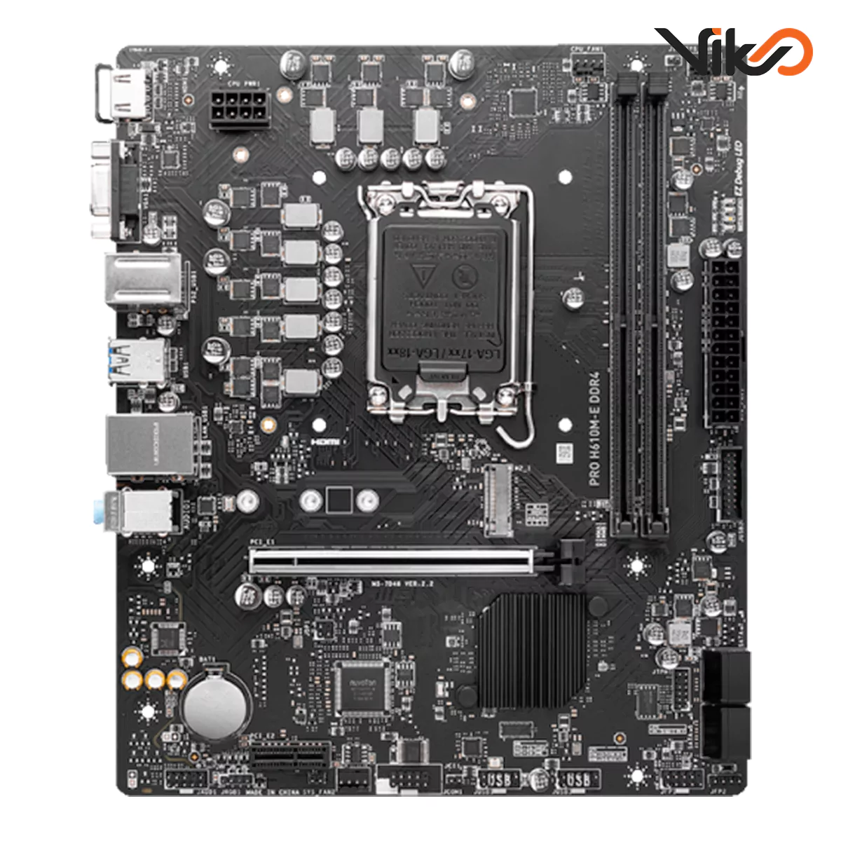 مادربرد ام اس آی مدل PRO H610M-E DDR4