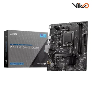 مادربرد ام اس آی مدل PRO H610M-S DDR4