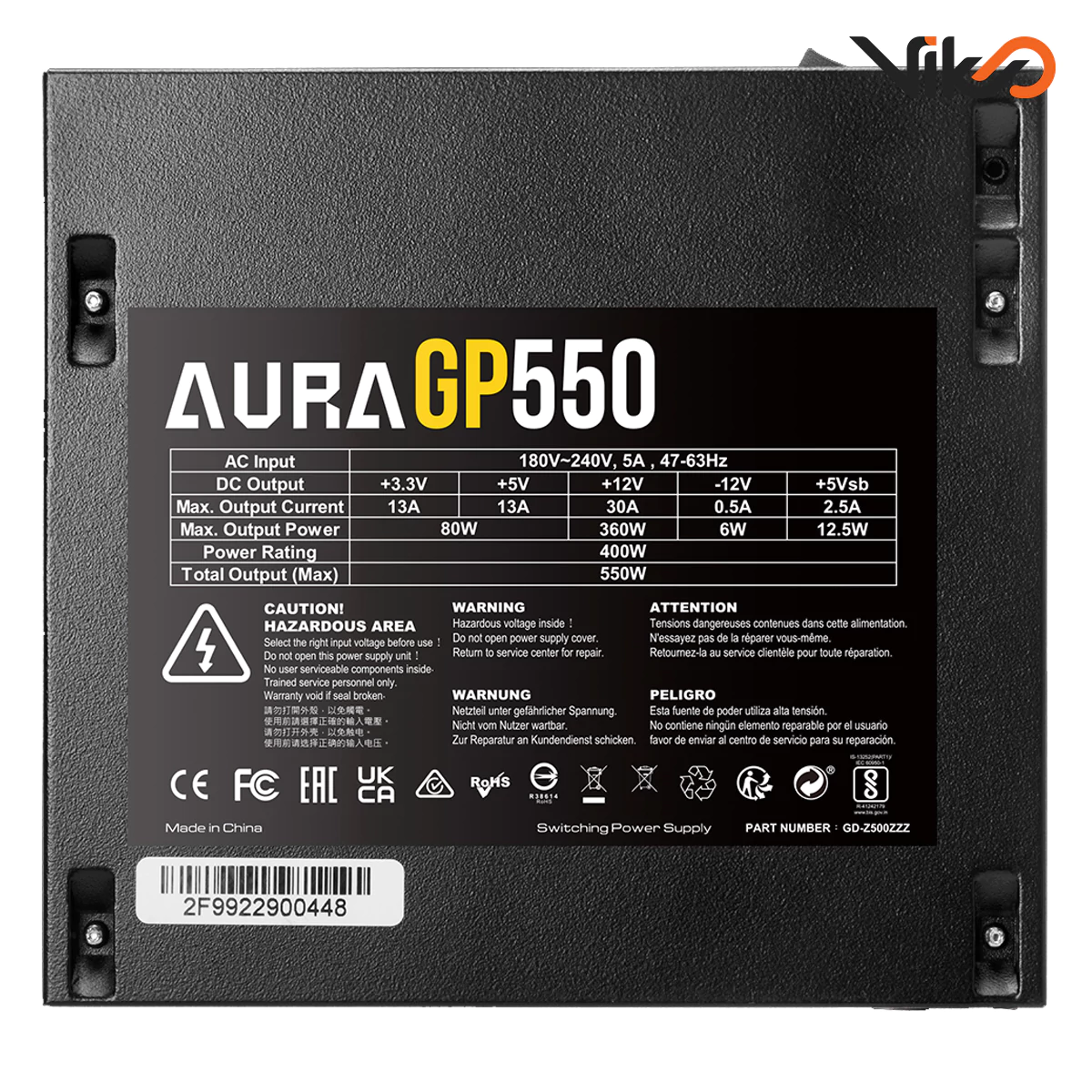 منبع تغذیه کامپیوتر فاطر مدل AURA GP550
