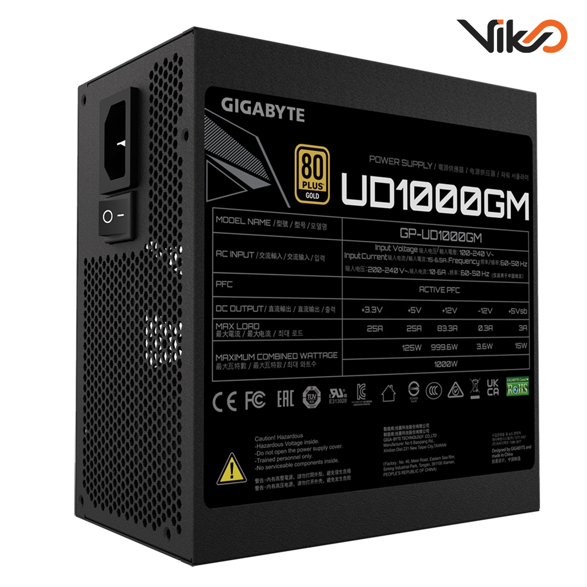 منبع تغذیه کامپیوتر گیگابایت مدل UD1000GM-PG5
