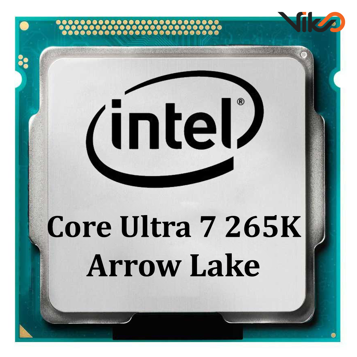 پردازنده اینتل مدل Core Ultra 7 265K