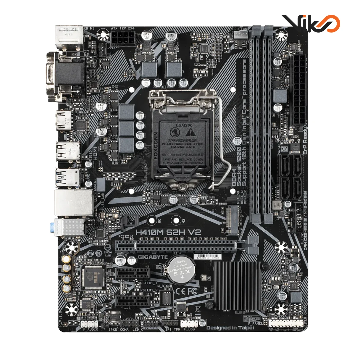 مادربرد گیگابایت مدل H410M S2H V2