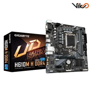 مادربرد گیگابایت مدل H610M H DDR4