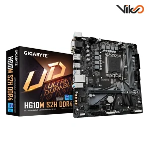 مادربرد گیگابایت مدل H610M S2H DDR4
