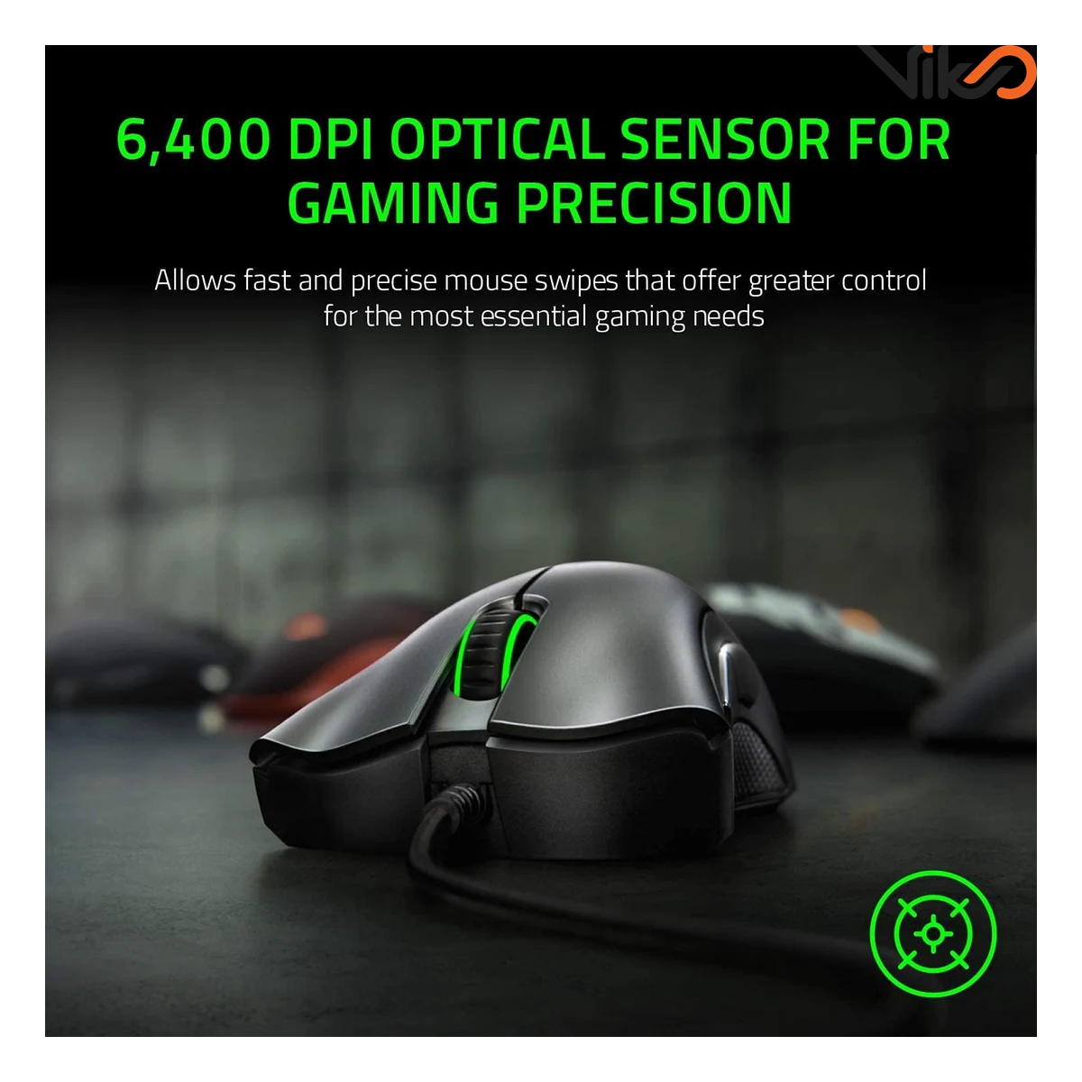 موس ریزر مدل DeathAdder Essential