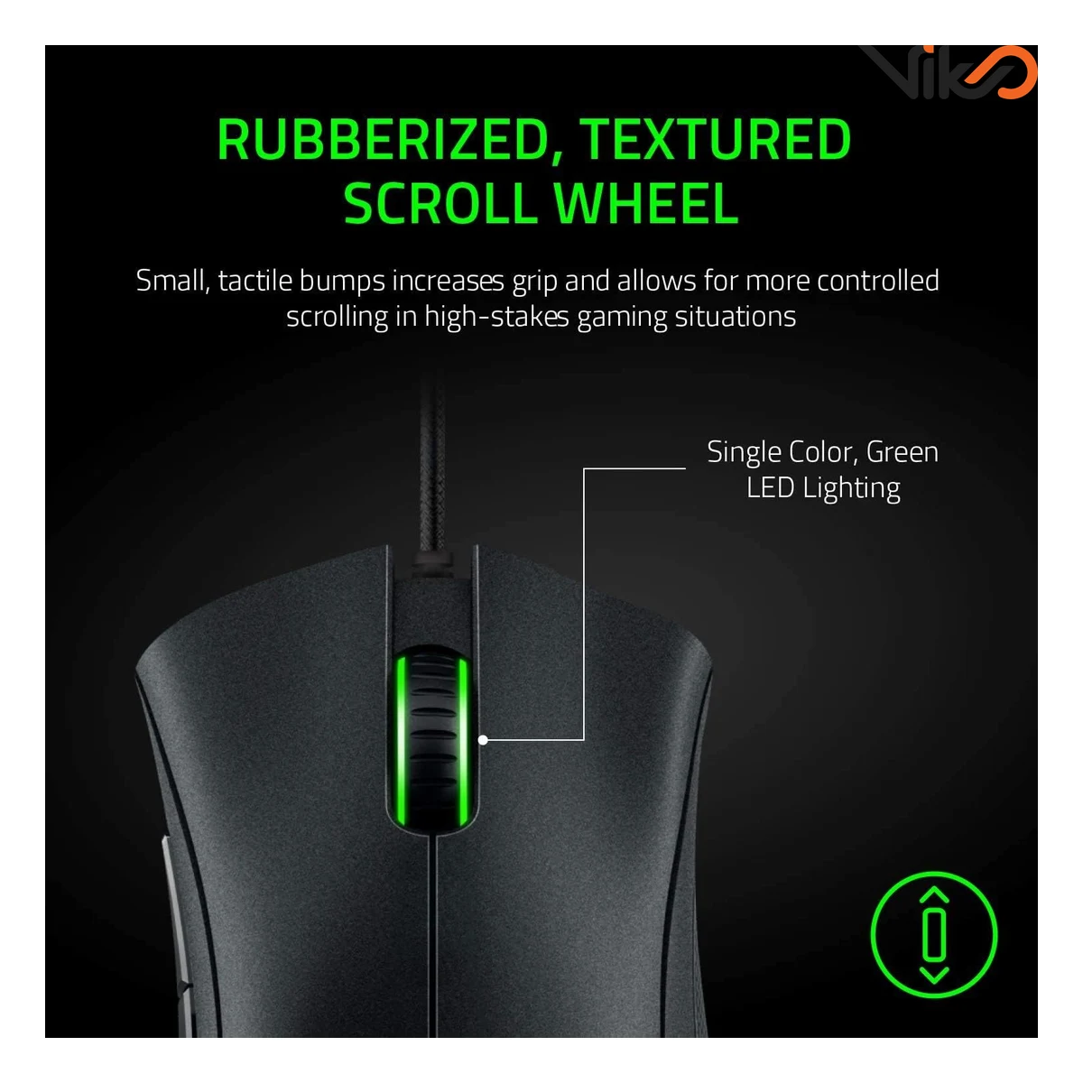 موس ریزر مدل DeathAdder Essential