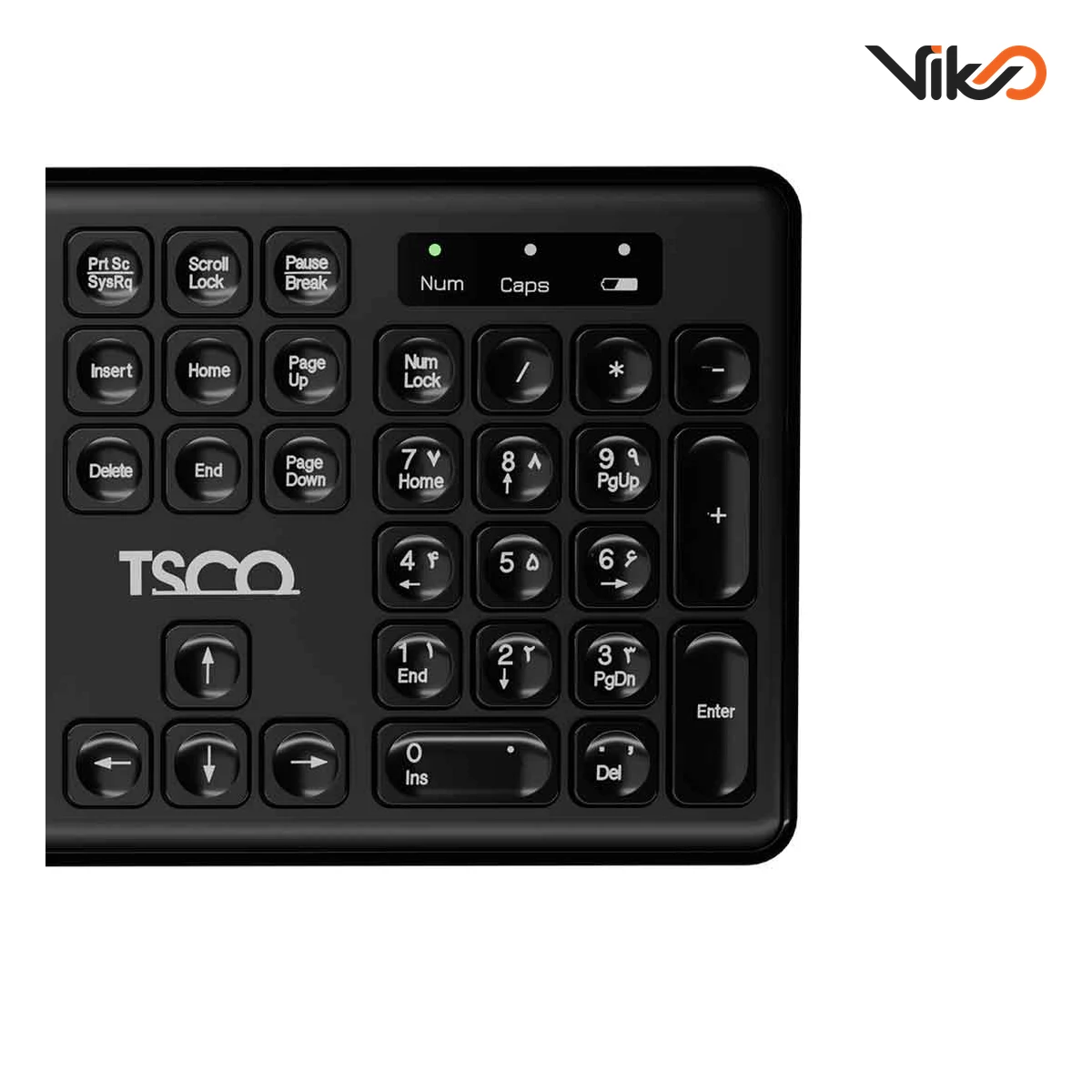 کیبورد تسکو مدل TK 7005W