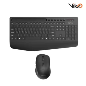 کیبورد و ماوس تسکو مدل TKM 7025 W