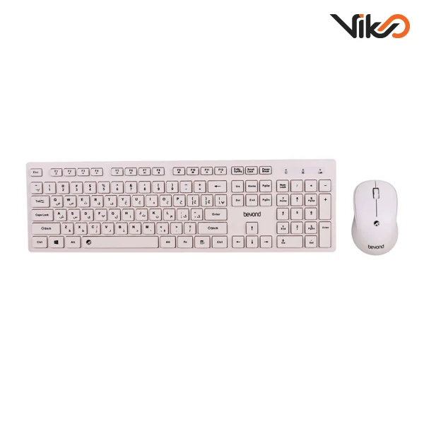 ماوس و کیبورد بی سیم بیاند مدل BMK-5660 White RF (1)