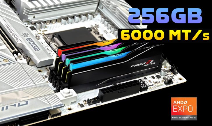G.Skill کیت رم DDR5 با ظرفیت 256 گیگابایت و سرعت 6000 MT/s با تایمینگ CL32 معرفی کرد
