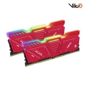 Polaris RGB RED