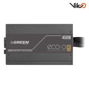 منبع تغذیه کامپیوتر گرین مدل GP450A-ECO D (4)