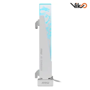 پایه نگهدارنده کارت گرافیک ام اس آی مدل MPG ARGB White
