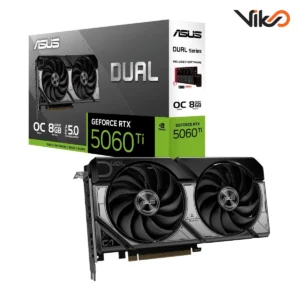 کارت گرافیک ایسوس مدل Dual GeForce RTX 5060 TI OC Edition 8GB