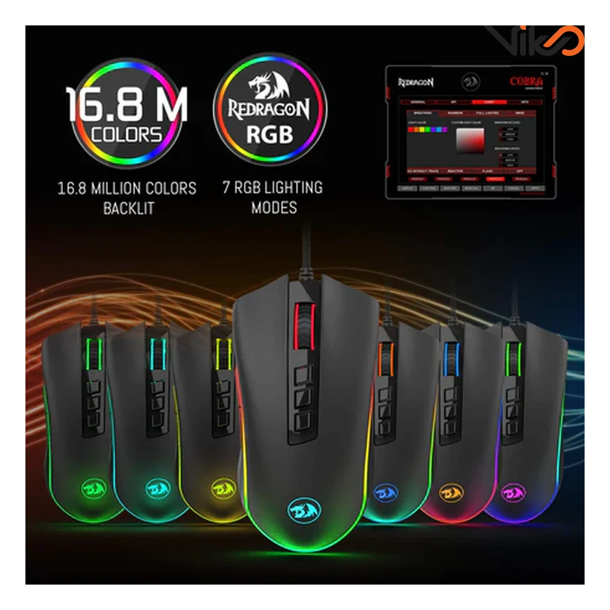 موس گیمینگ ردراگون COBRA M711