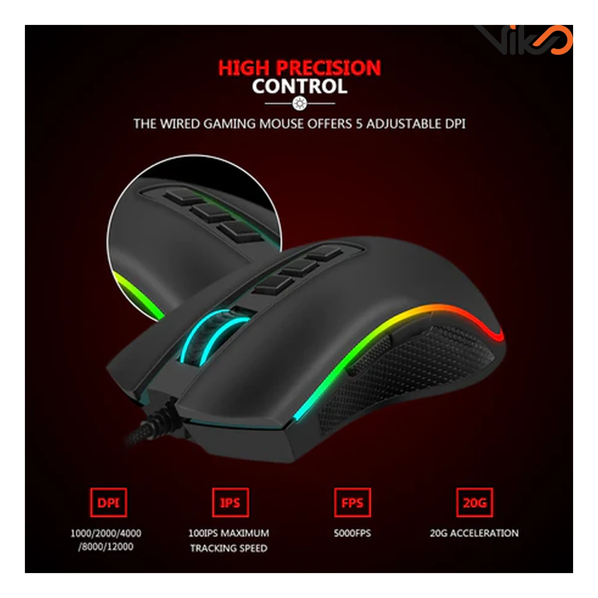 موس گیمینگ ردراگون COBRA FPS M711-FPS