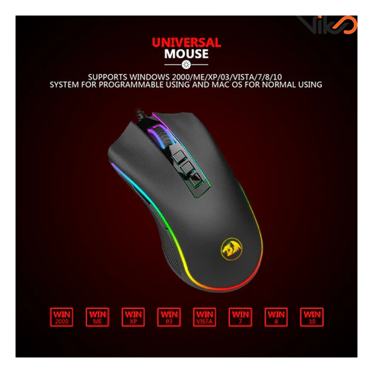 موس گیمینگ ردراگون COBRA FPS M711-FPS