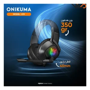 هدفون گیمینگ اونیکوما مدل K19