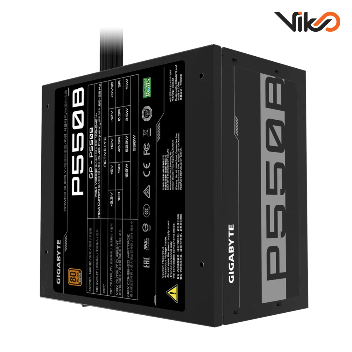 منبع تغذیه کامپیوتر گیگابایت مدل P550B (3)