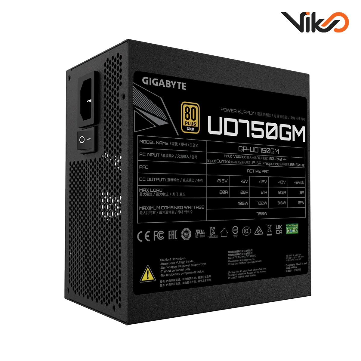 منبع تغذیه کامپیوتر گیگابایت مدل UD750GM (5)