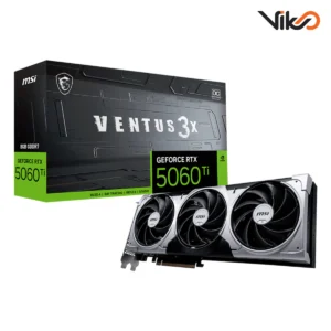کارت گرافیک ام اس آی مدل GeForce RTX 5060 Ti 8G VENTUS 3X OC