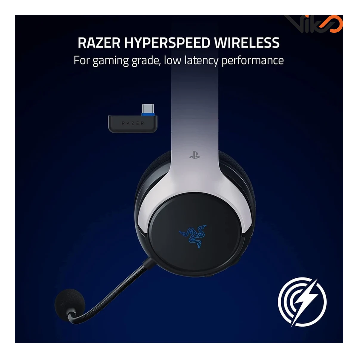 هدست ریزر بی سیم مدل Kaira hyperspeed PS