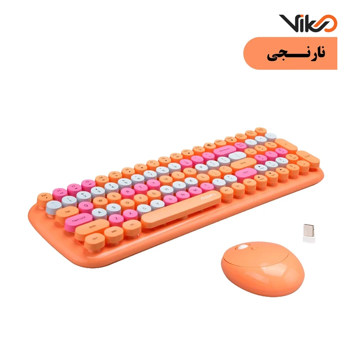 کیبورد و ماوس بی سیم مافی مدل Candy XR