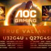معرفی مانیتورهای گیمینگ اقتصادی AOC U32G4U و Q27G4SRU با نرخ نوسازی 320 هرتز!