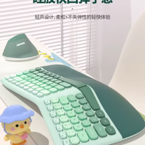 کیبورد و ماوس بی سیم مافی مدل BOMI