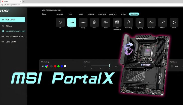 MSI از Portal X رونمایی کرد؛ ابزار تحت وب برای کنترل نورپردازی قطعات رایانه