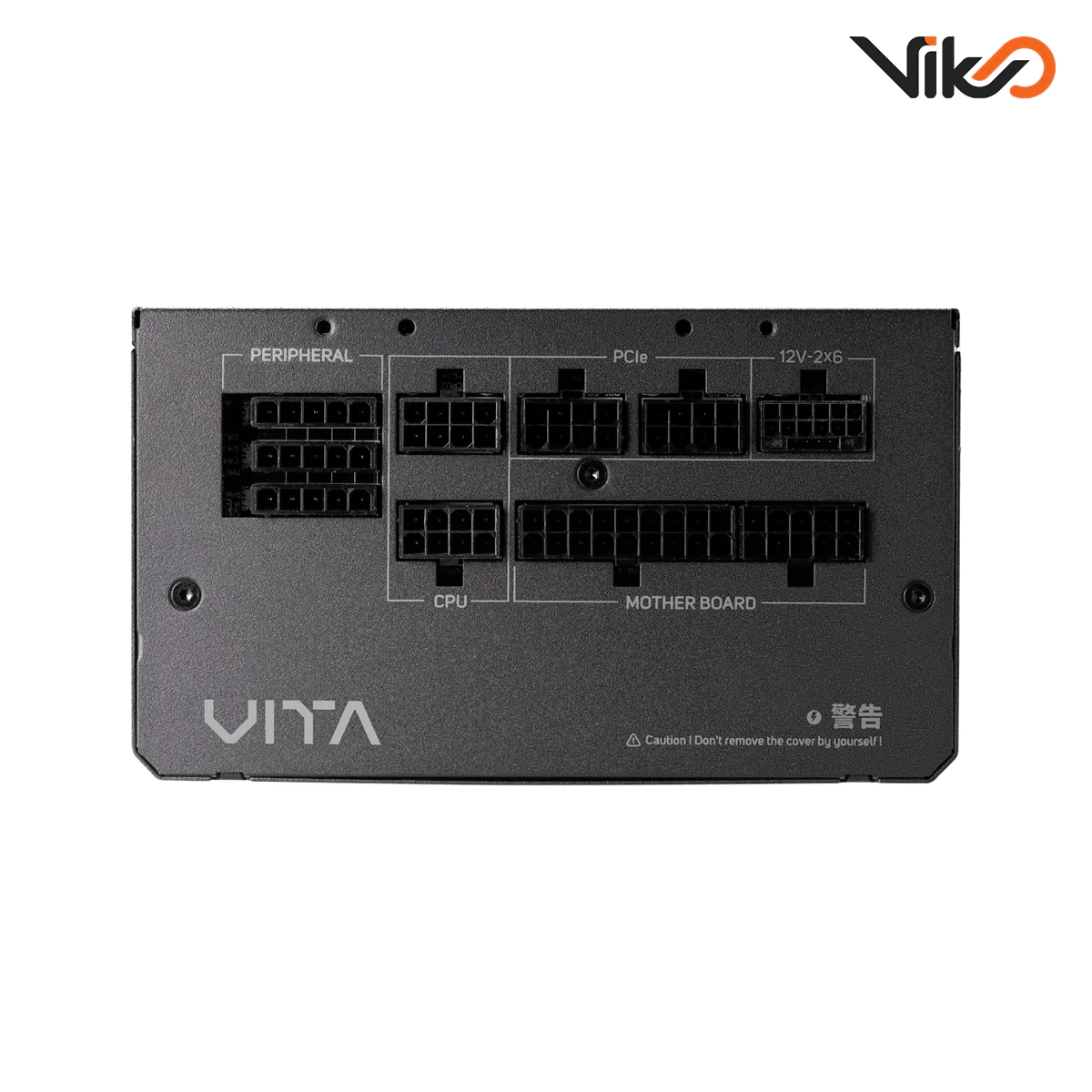 منبع تغذیه کامپیوتر اف اس پی مدل VITA GM (3)
