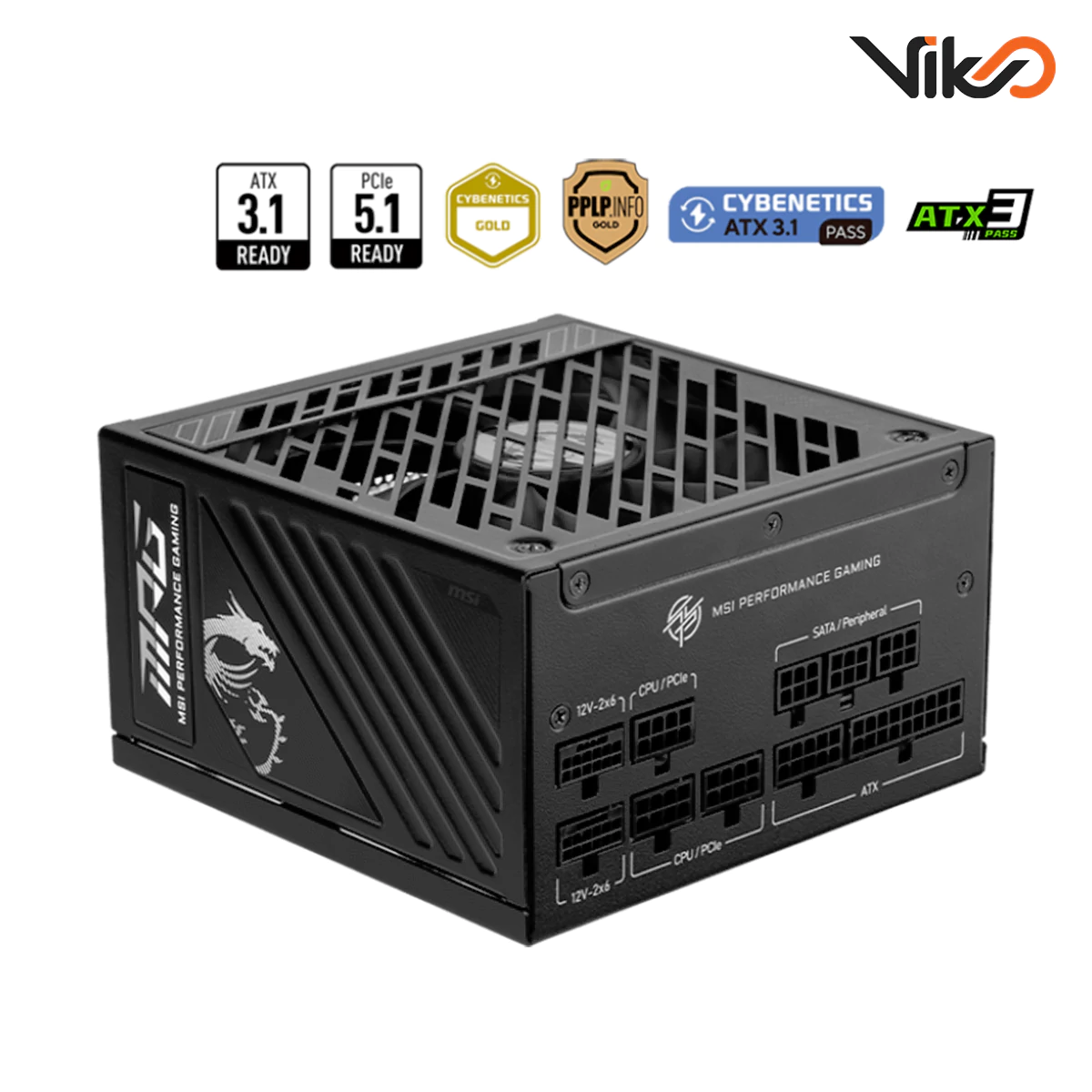 منبع تغذیه کامپیوتر ام اس آی مدل MPG A1250GS PCIE5 (2)