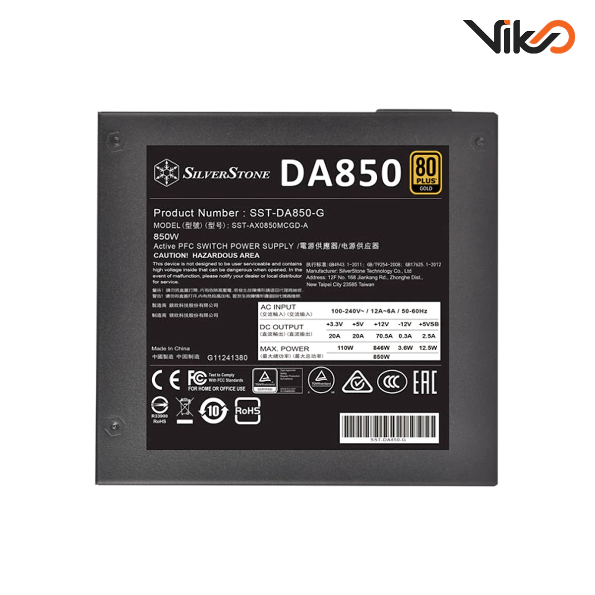 منبع تغذیه کامپیوتر سیلور استون مدل DA850 Gold 850W (6)
