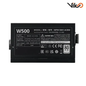 منبع تغذیه کامپیوتر کولر مستر مدل ELITE NEX White W500 (5)