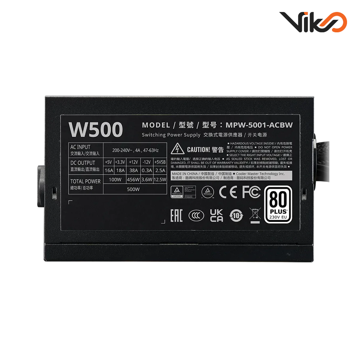 منبع تغذیه کامپیوتر کولر مستر مدل ELITE NEX White W500 (5)