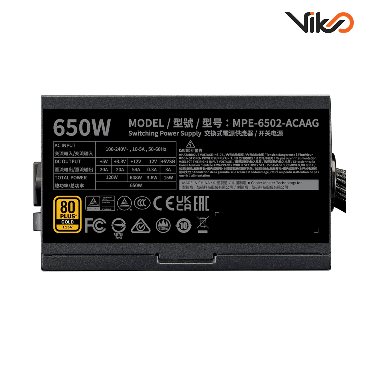 منبع تغذیه کامپیوتر کولر مستر مدل G Gold 650 V2 (4)