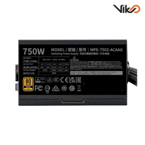منبع تغذیه کامپیوتر کولر مستر مدل G Gold 750 V2 (4)